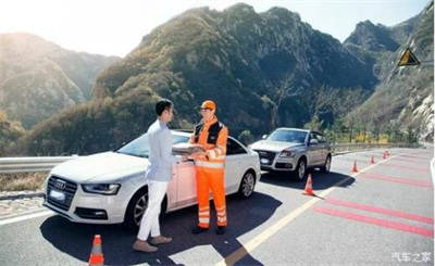 贡山商洛道路救援